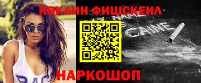 гидропоника Обь
