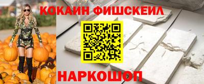 гидропоника Обь