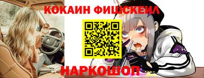 гидропоника Обь
