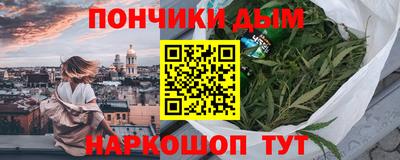 гидропоника Обь