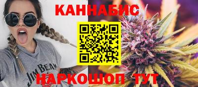 гидропоника Обь