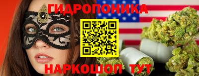 мефедрон VHQ Обнинск