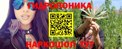 молекула духа Первоуральск