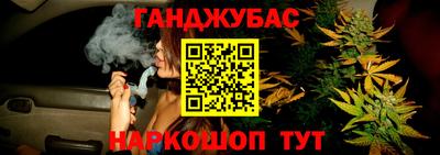 гидропоника Обь