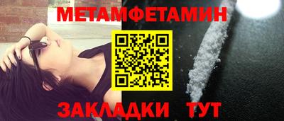 MDMA Premium VHQ Партизанск