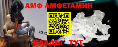 гидропоника Обь