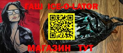 мефедрон VHQ Обнинск