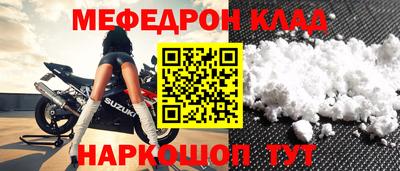 гидропоника Обь