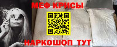 гидропоника Обь