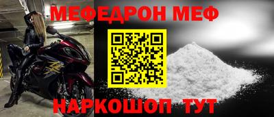 гидропоника Обь